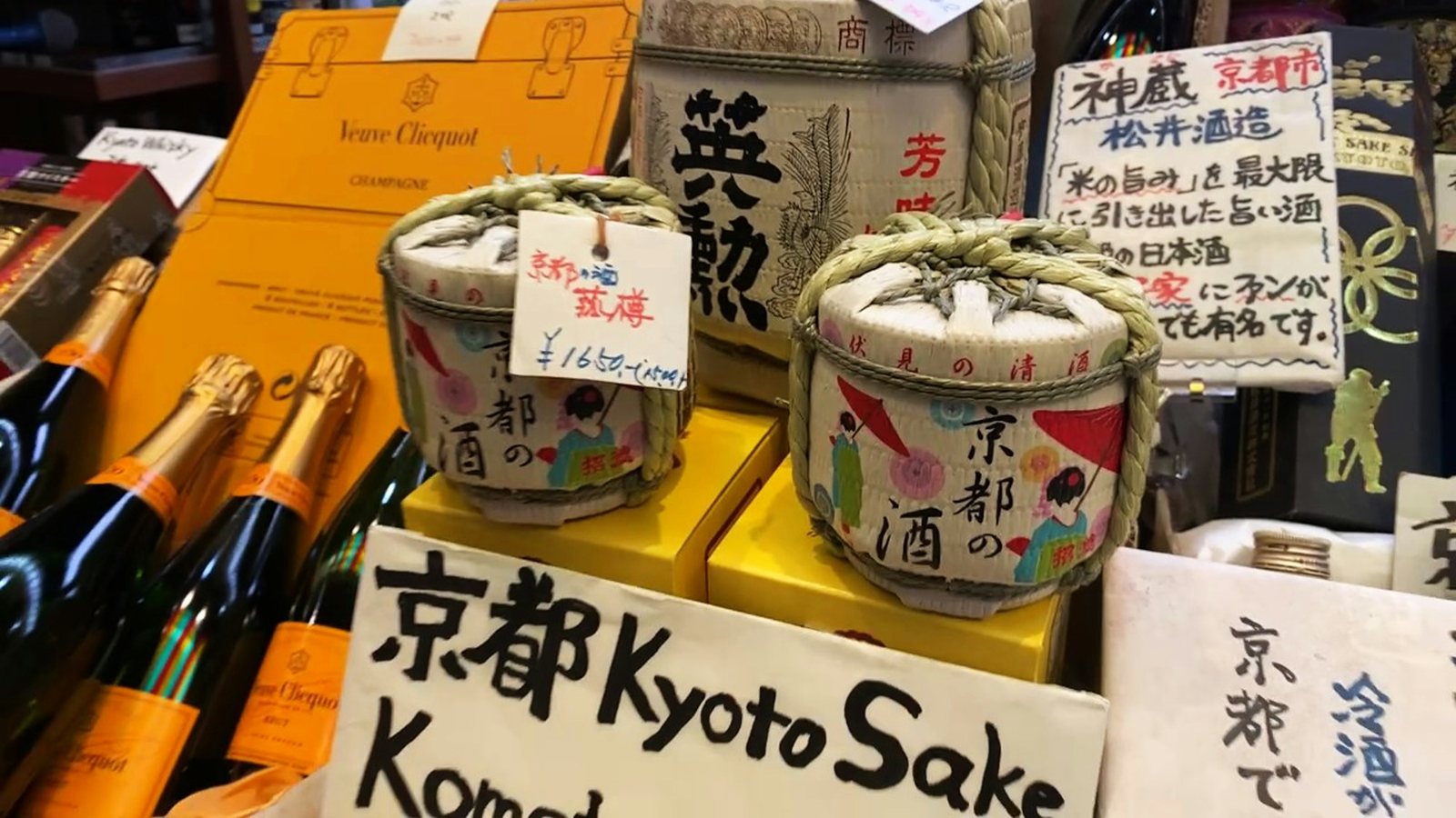 Kyoto food scene